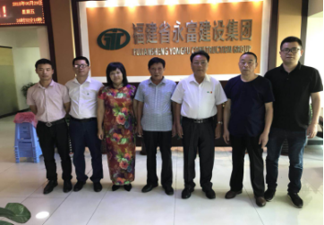 新一届工会委员会成员