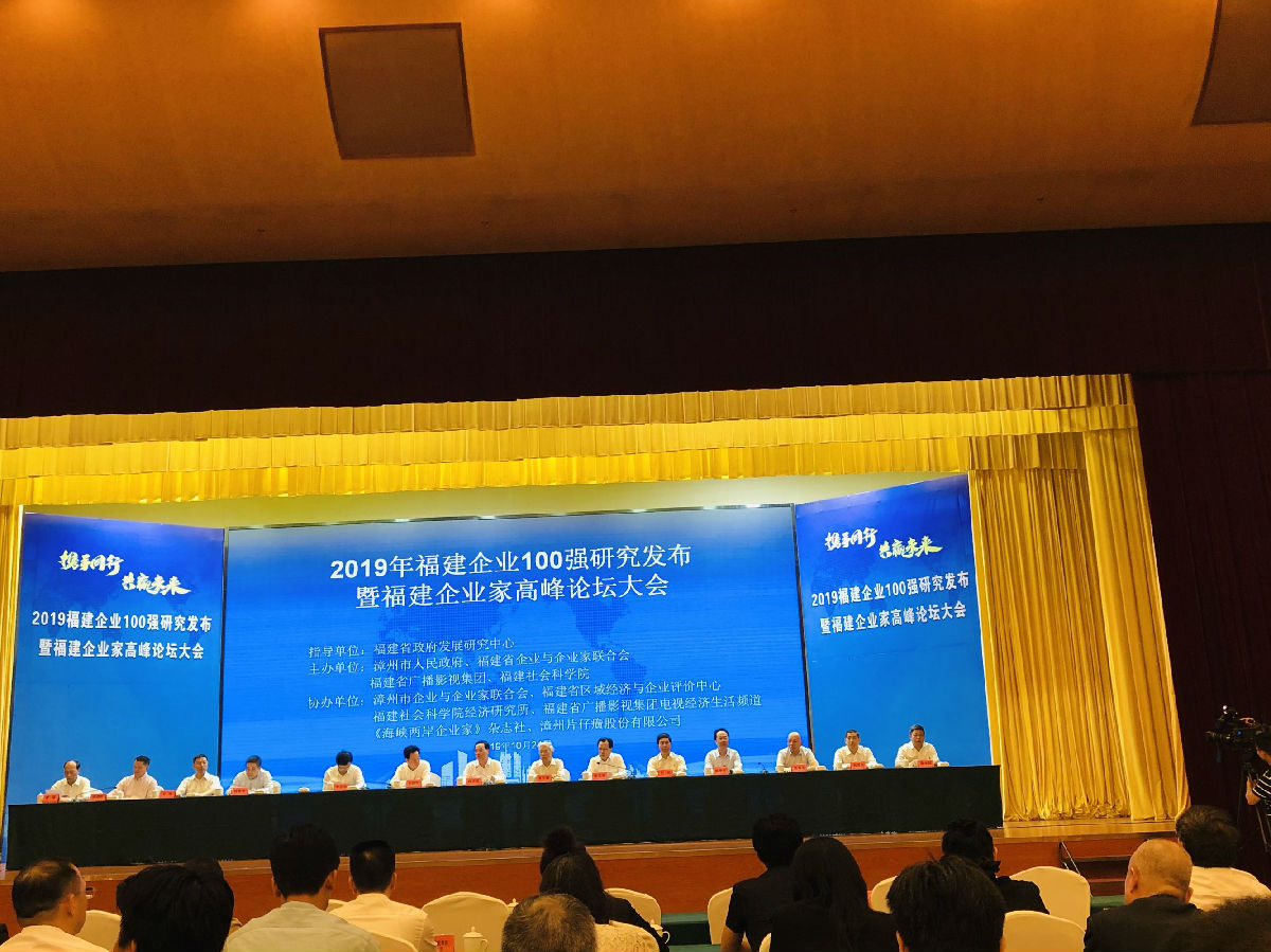 微信图片_20191029180851.jpg