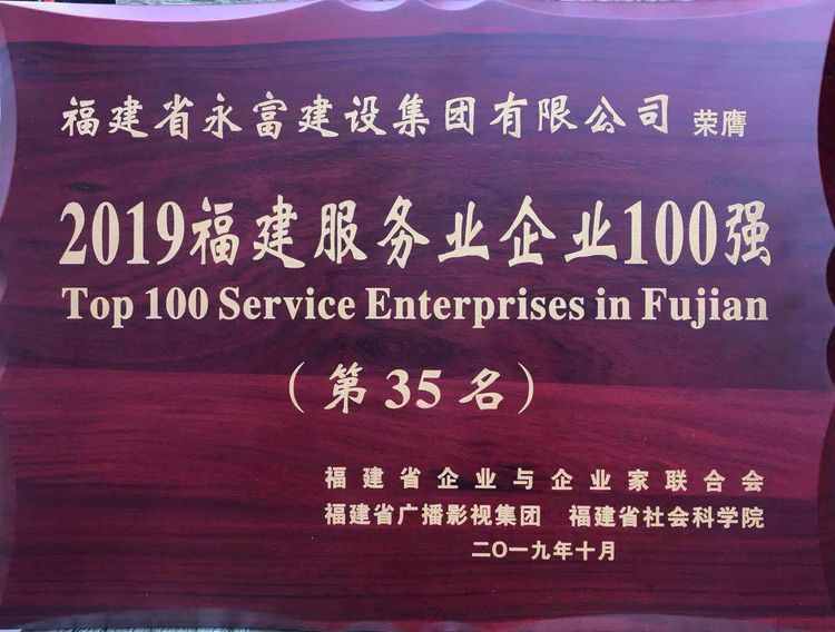 微信图片_20191029180922.jpg