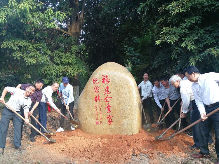 微信图片_20191029180936.jpg